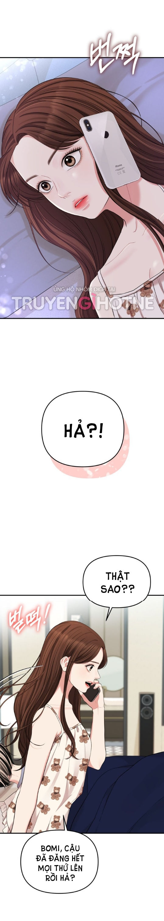 gửi em người đánh cắp những vì sao - to you who swallowed a star chapter 61.1 3