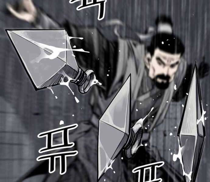 sát thủ tống lý thu chapter 0 142