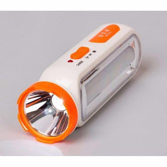 Đèn Pin Sạc Cầm Tay Keyang 9970 2 Chế Độ Siêu Sáng