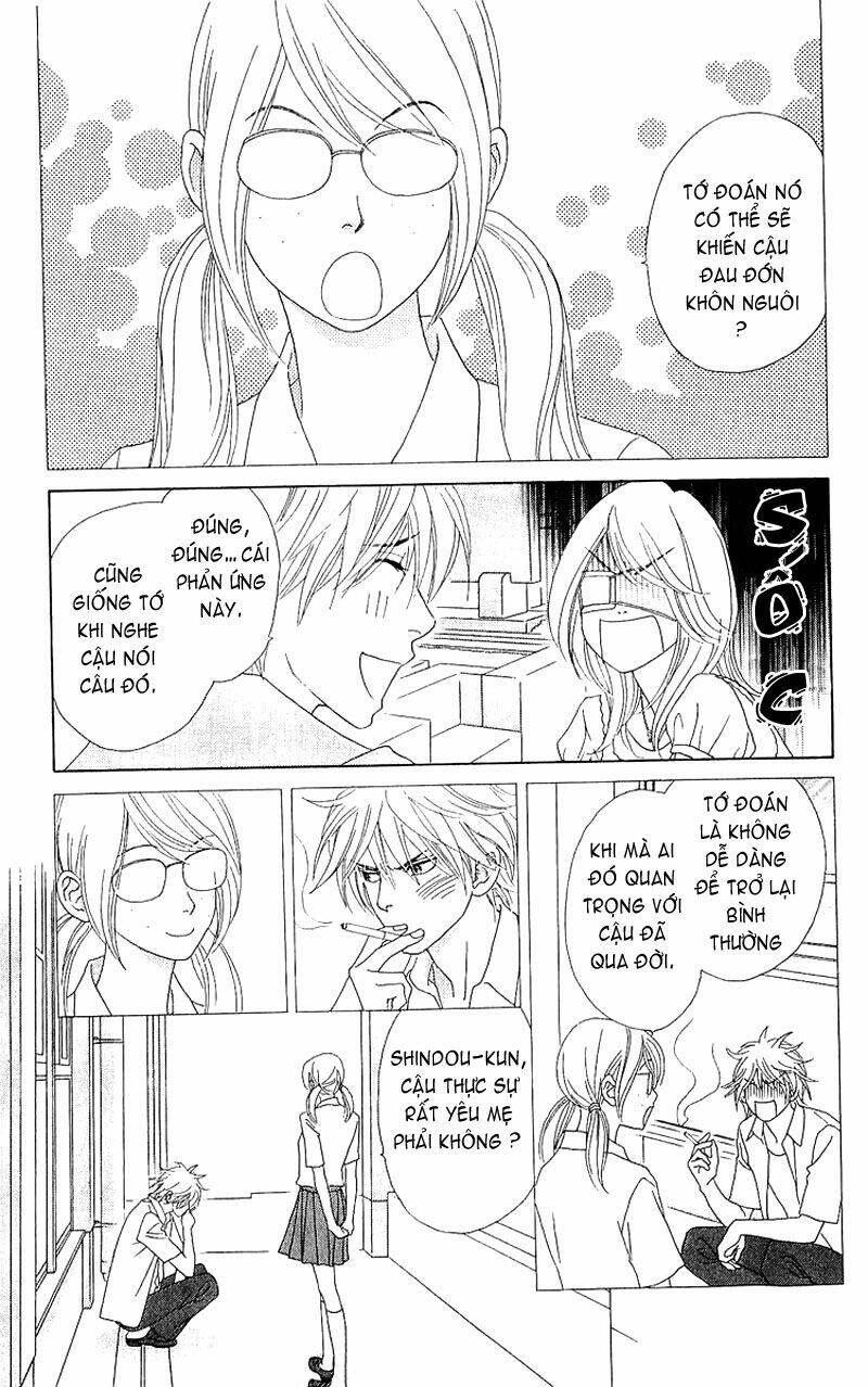 papillon hana to chou chapter 23 29