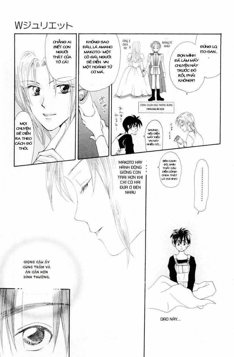 w-julie chapter 6 18