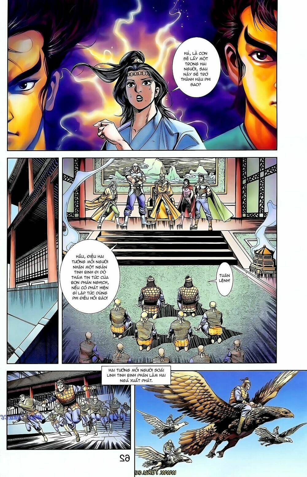 thiên tử truyền kỳ 1 - cơ phát khai chu bản chapter 127 22