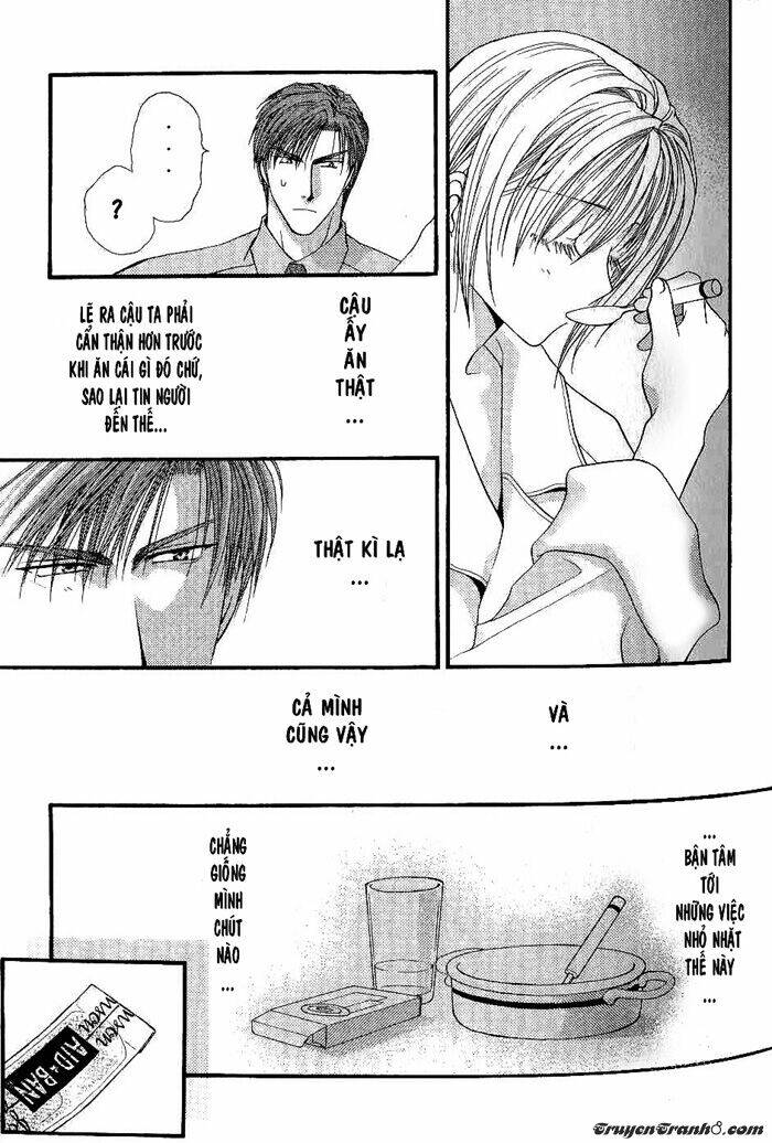 okane ga nai (no money) chapter 2 22