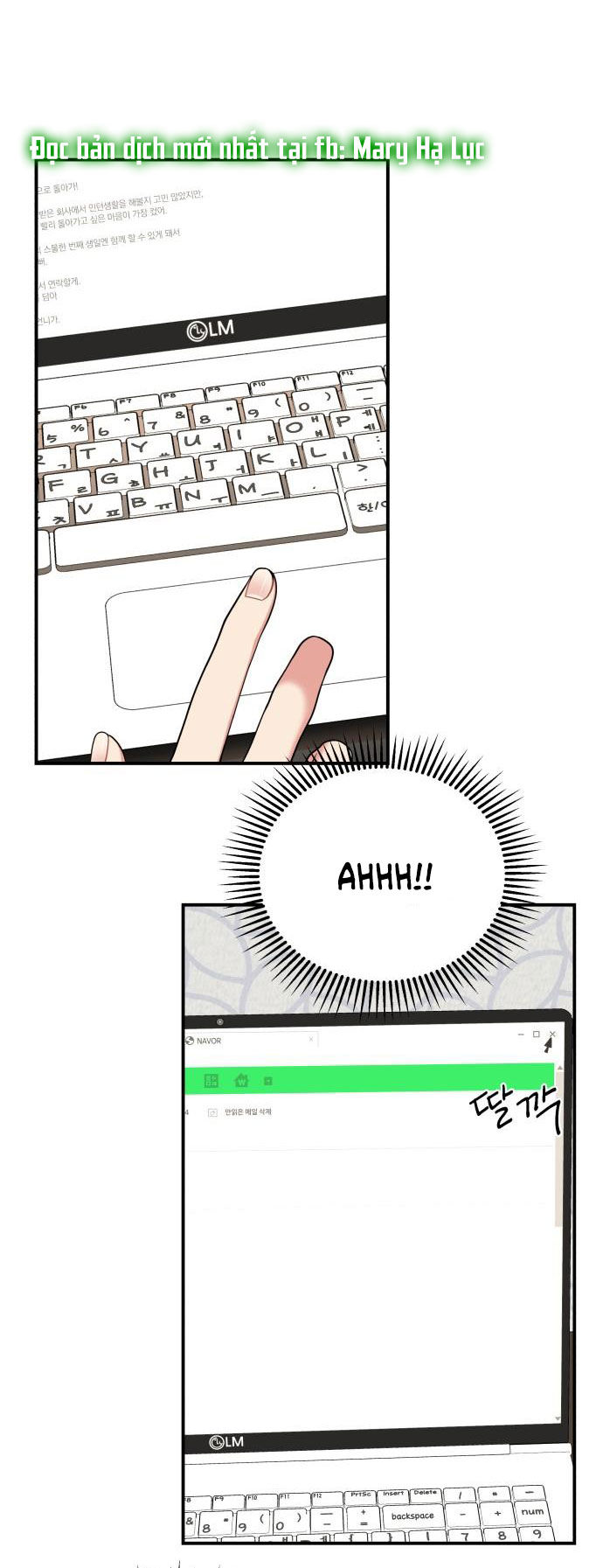 gửi em người đánh cắp những vì sao - to you who swallowed a star chapter 54.1 21