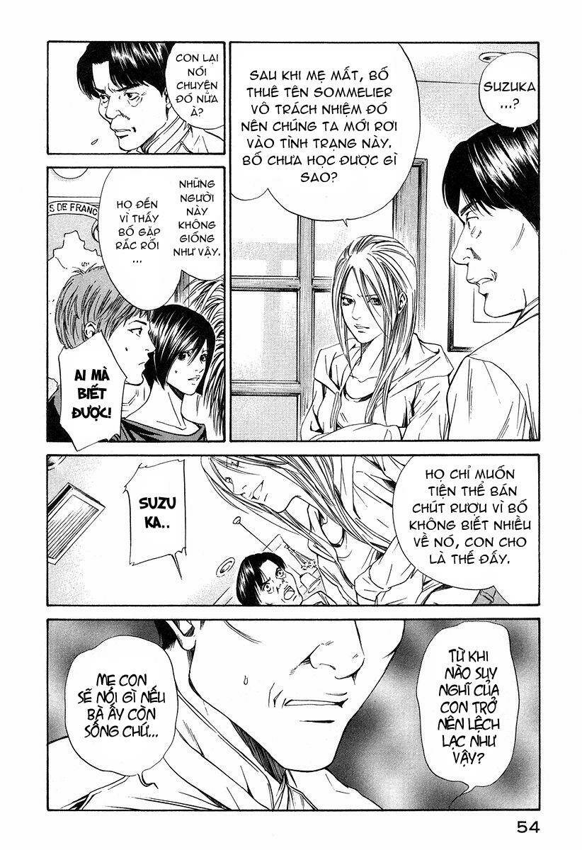 kami no shizuku chapter 21 13