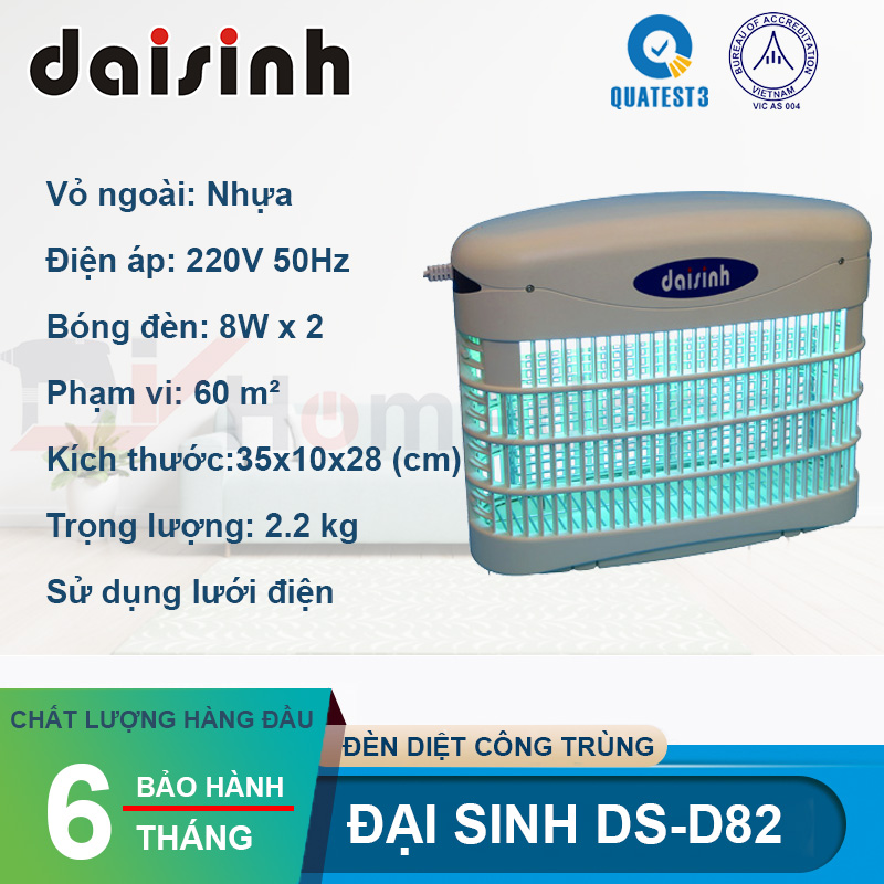 Đèn diệt côn trùng DS – D82