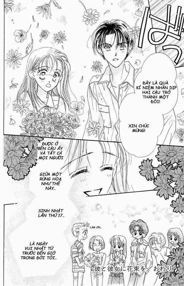 good morning call chapter 5 61