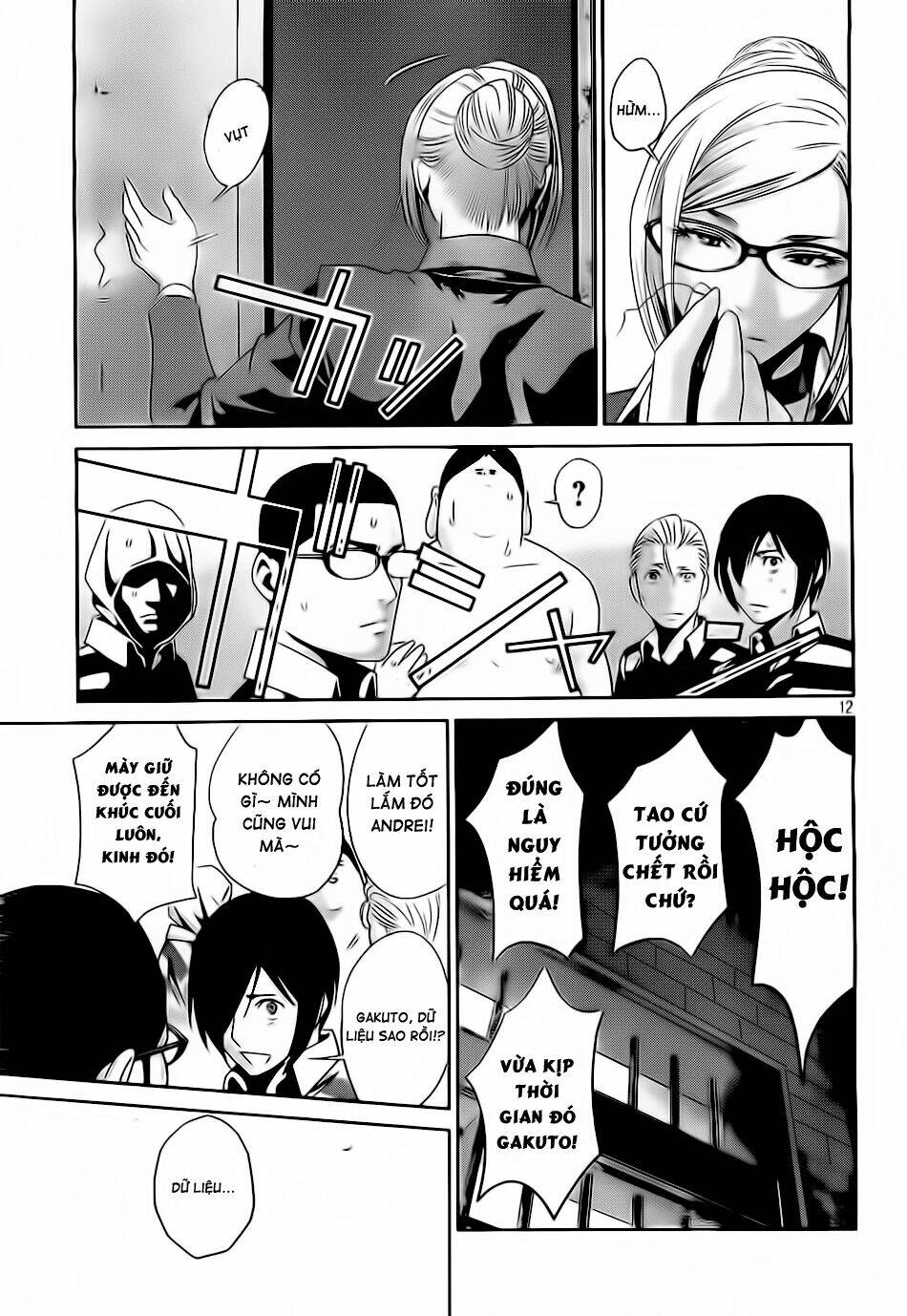 trường học ngục tù chapter 61 12