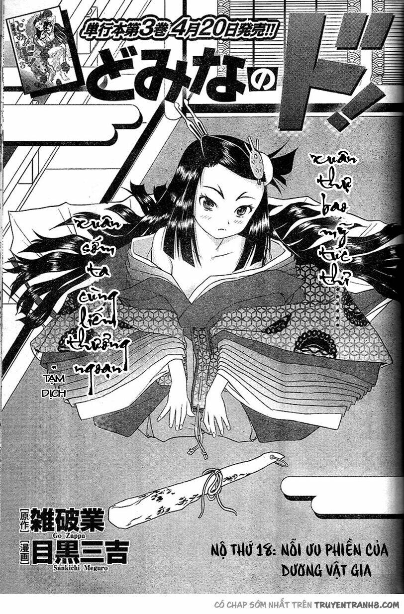 Tình Yêu Giáo Huấn chapter 18 2