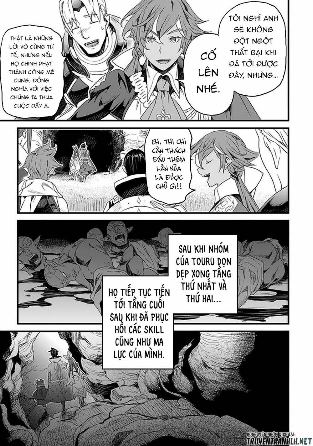 yakudatazu skill ni jinsei o sosogikomi 25-nen, imasara saikyou no boukentan midori kashi no akira chapter 15 28