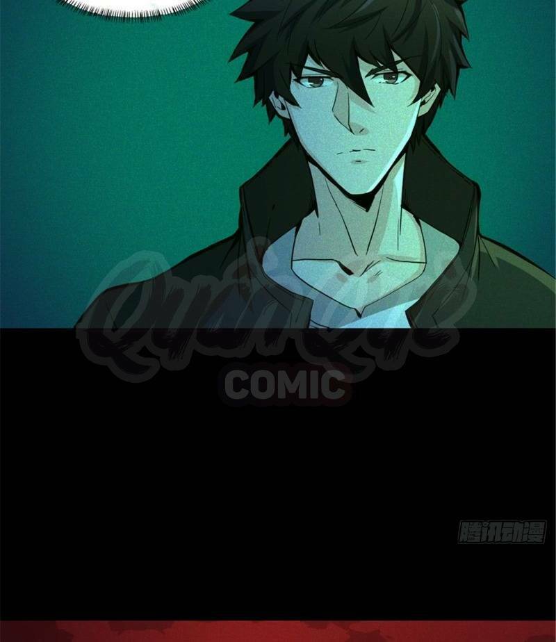 nơi này có yêu khí chapter 41 8