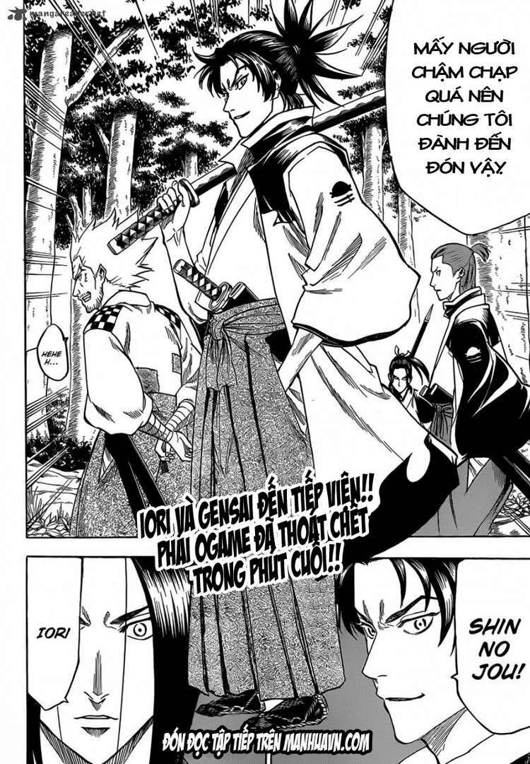 gamaran chapter 103 22