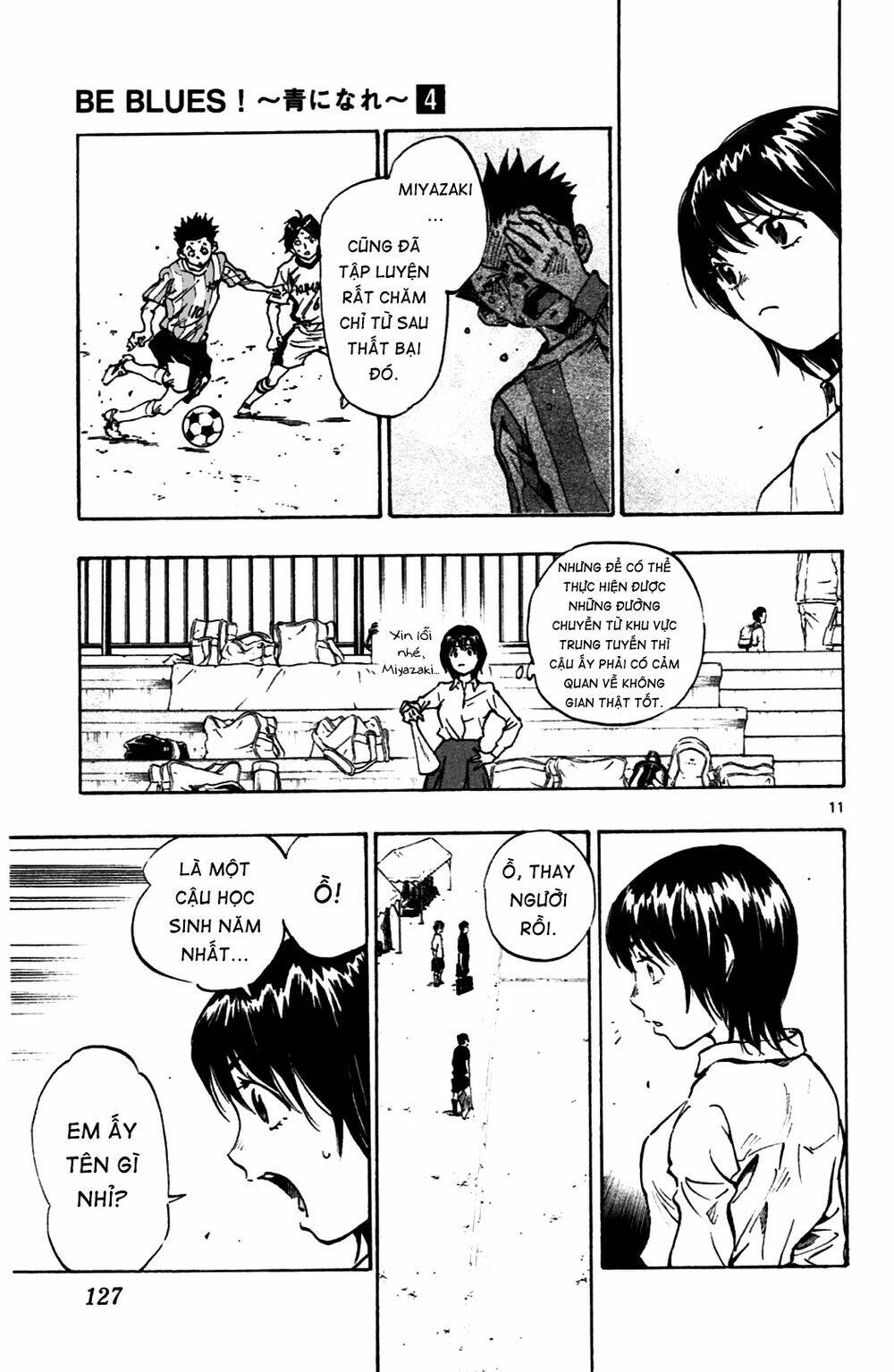 be blues! - ao ni nare chapter 34 12