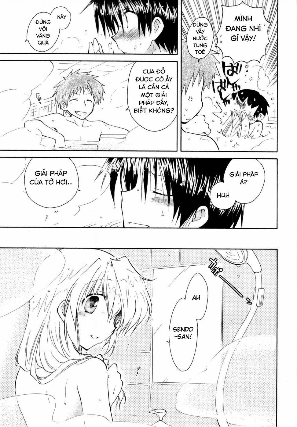 fortune arterials chapter 25 17