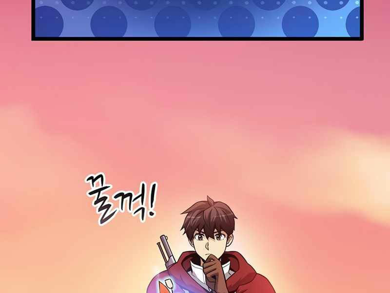 arcane sniper chapter 50 84