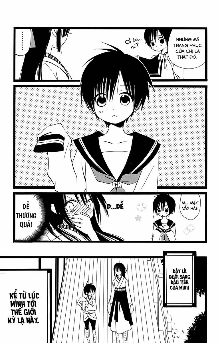 kenjutsu komachi chapter 3 4