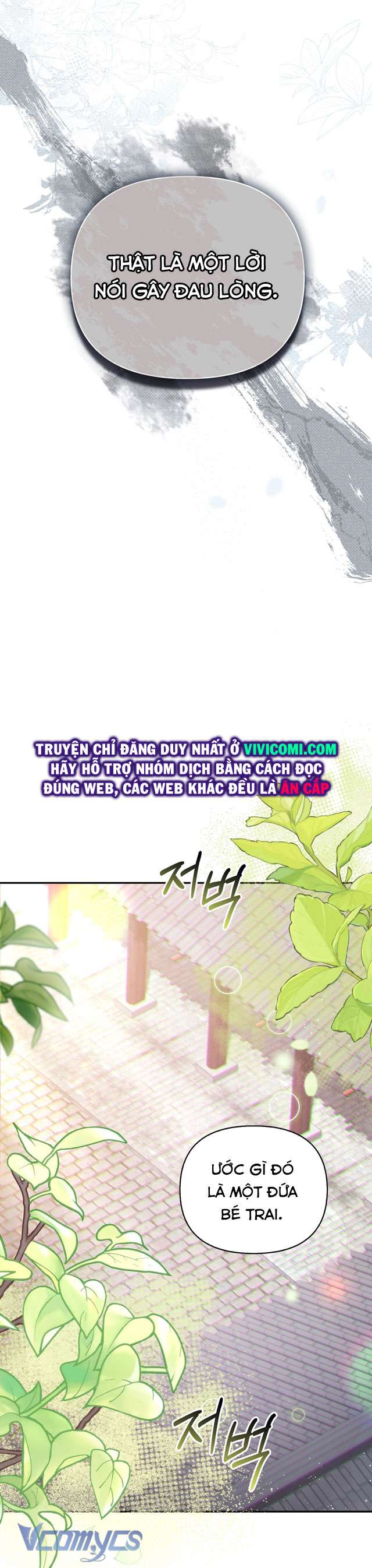 [18+] tiết học bí mật của trung điện chapter 38 2