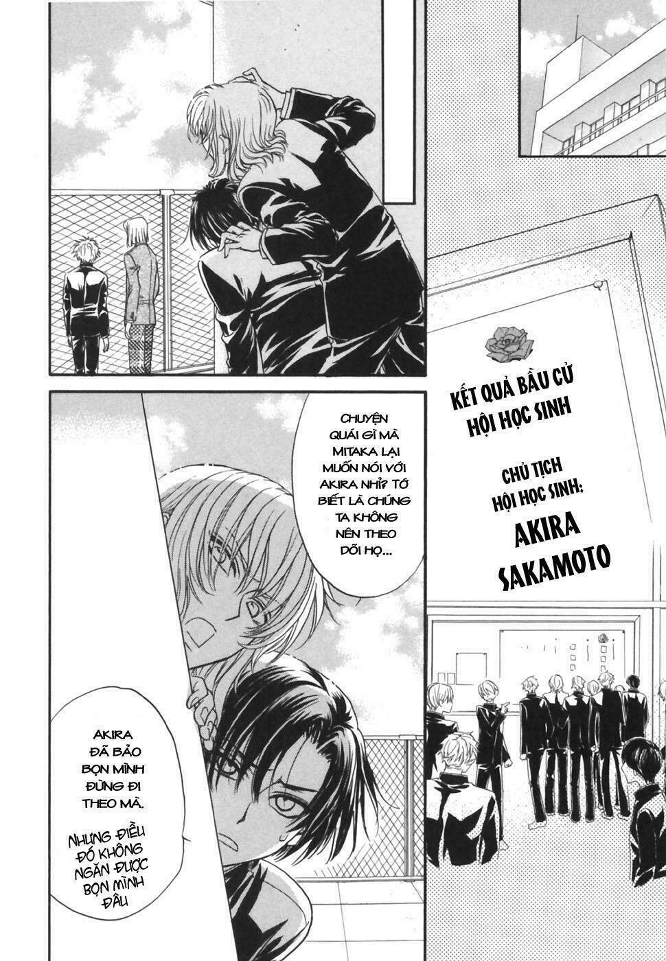 princess princess chapter 17 39