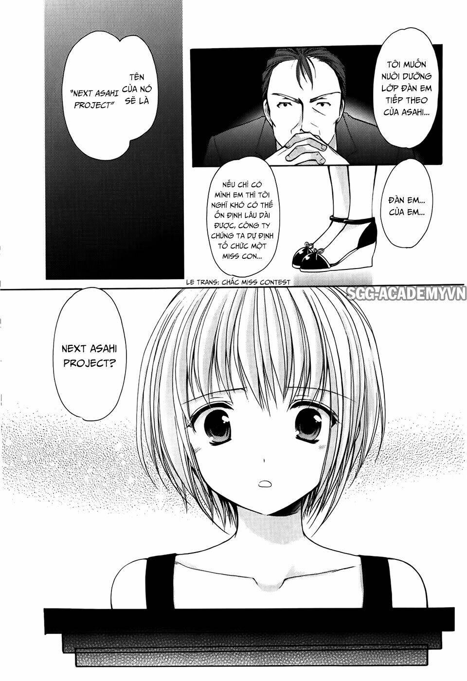 schoolmate chapter 32.2 11