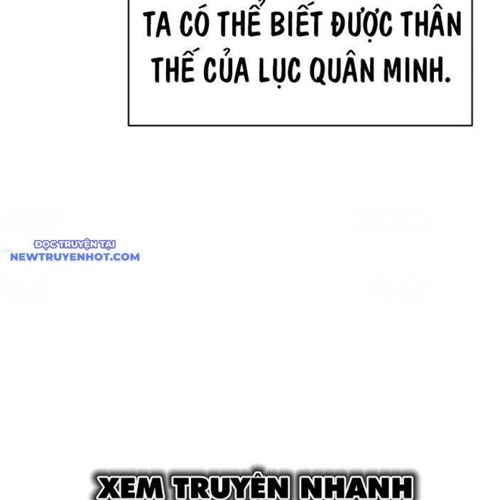Tiểu Tử Đáng Ngờ Lại Là Cao Thủ chapter 66 250