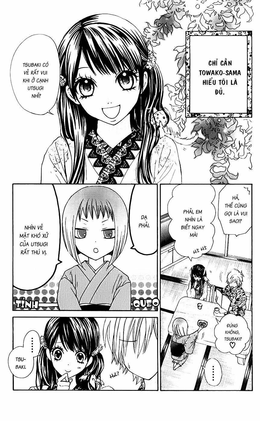 ojousama wa oyomesama chapter 12.5 7