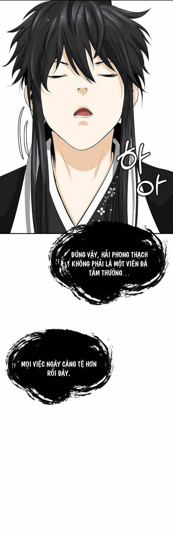 xuyên không thành hổ chapter 51 8