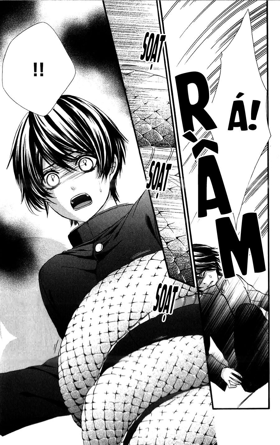 koyoi, kimi to kiss no chigiri wo chapter 11 30