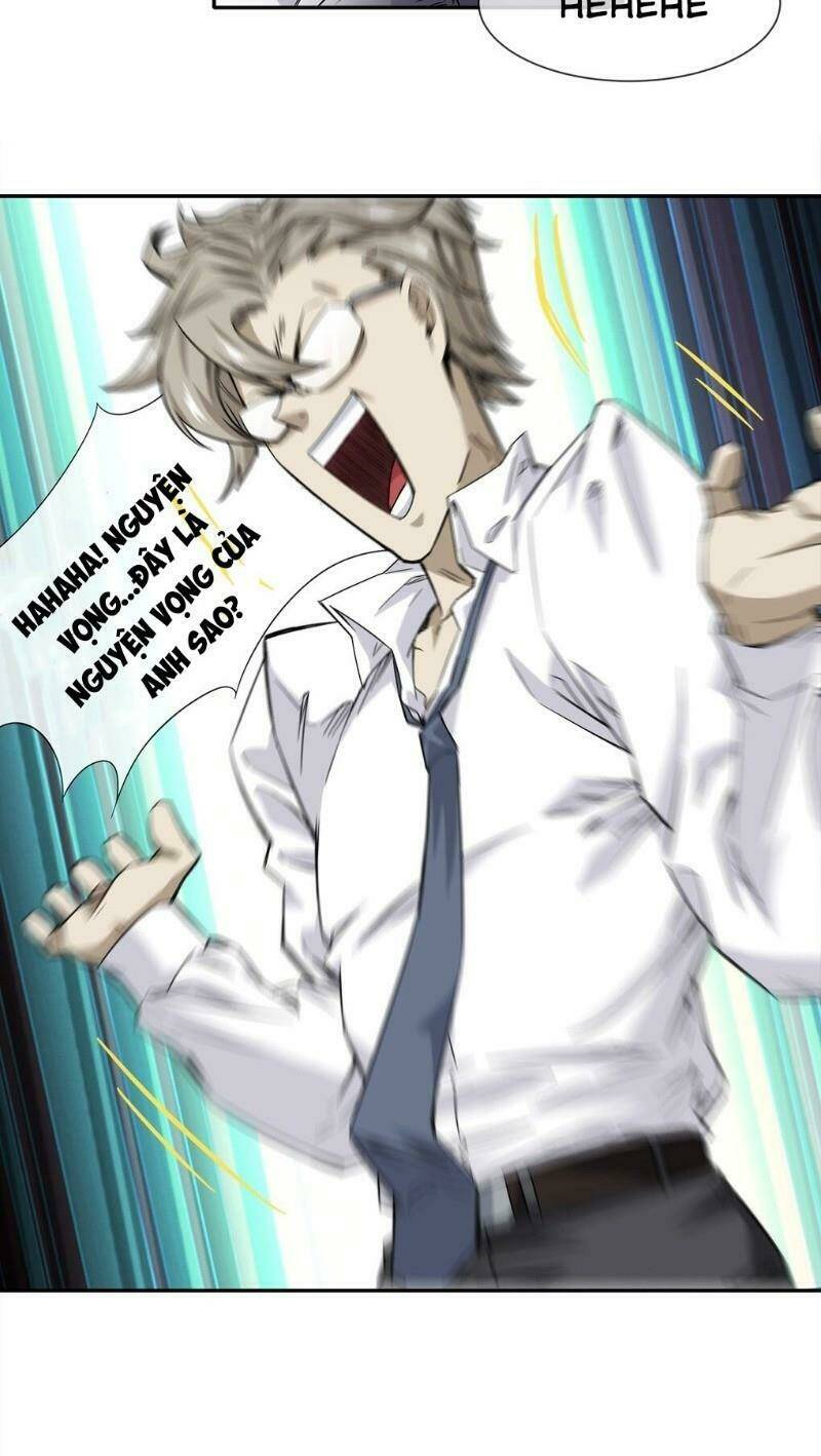dạ thị chi chủ chapter 15 36