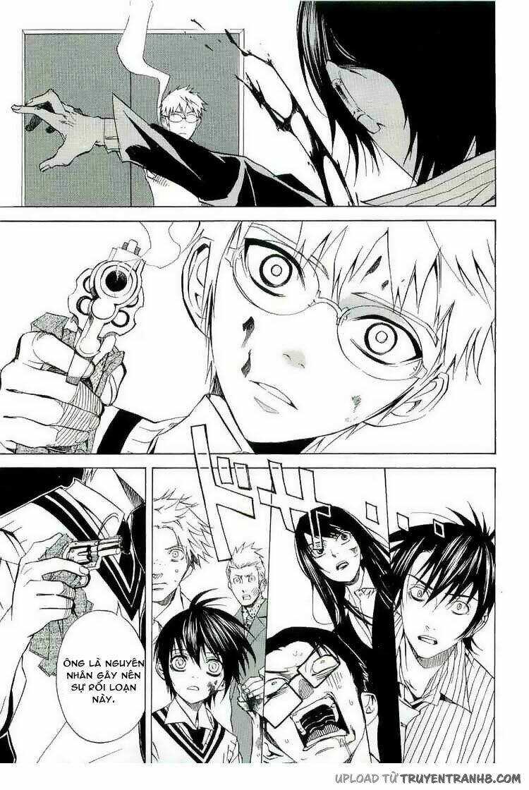 nabari no ou chapter 16 31