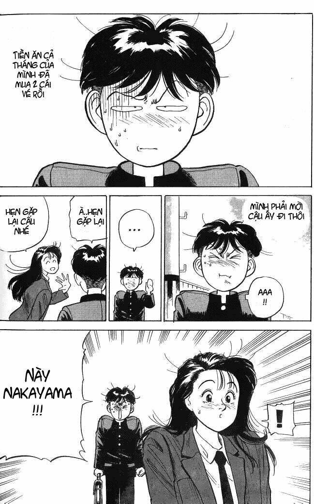 hakaiou noritaka chapter 1 19