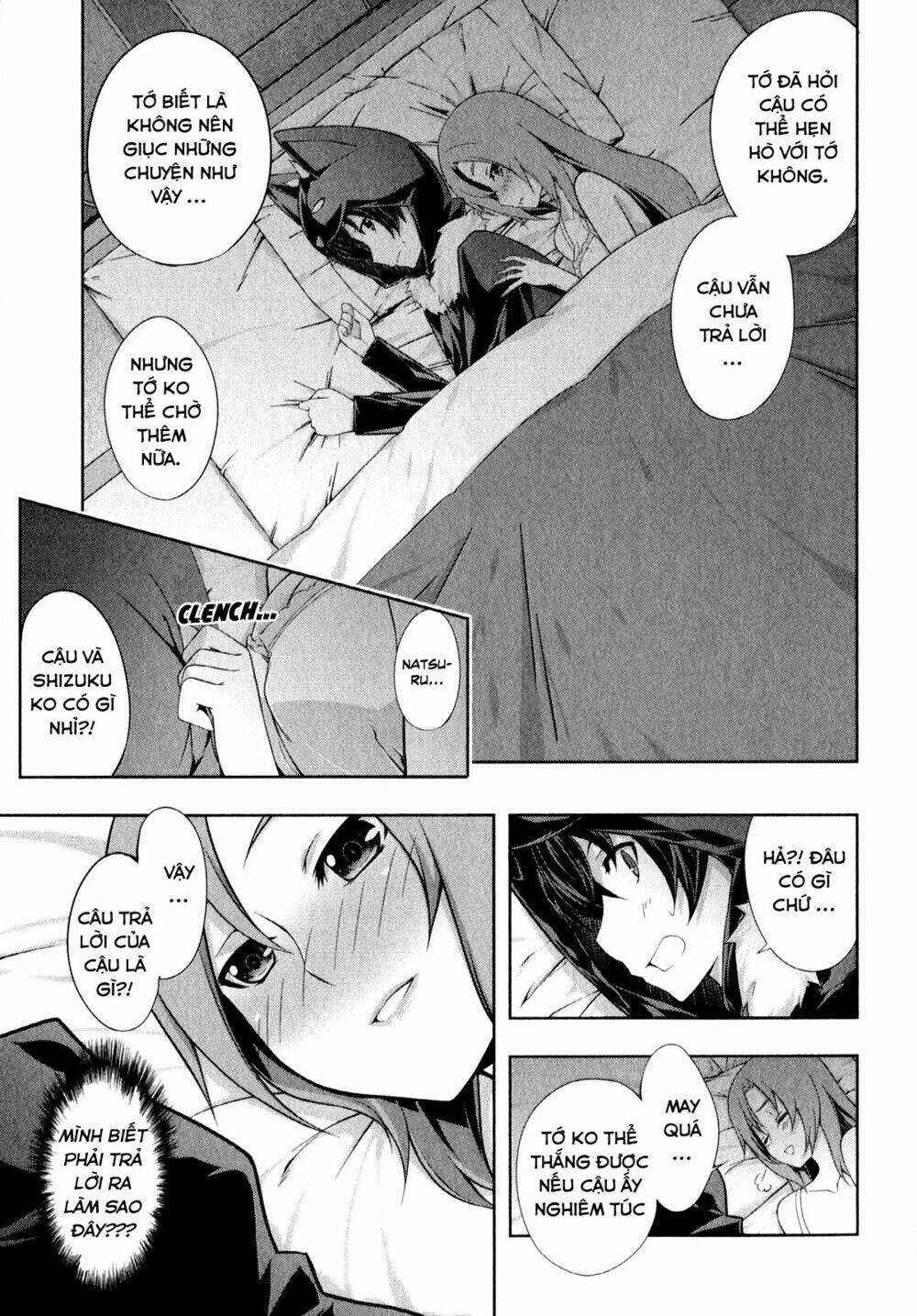 kampfer chapter 24 22