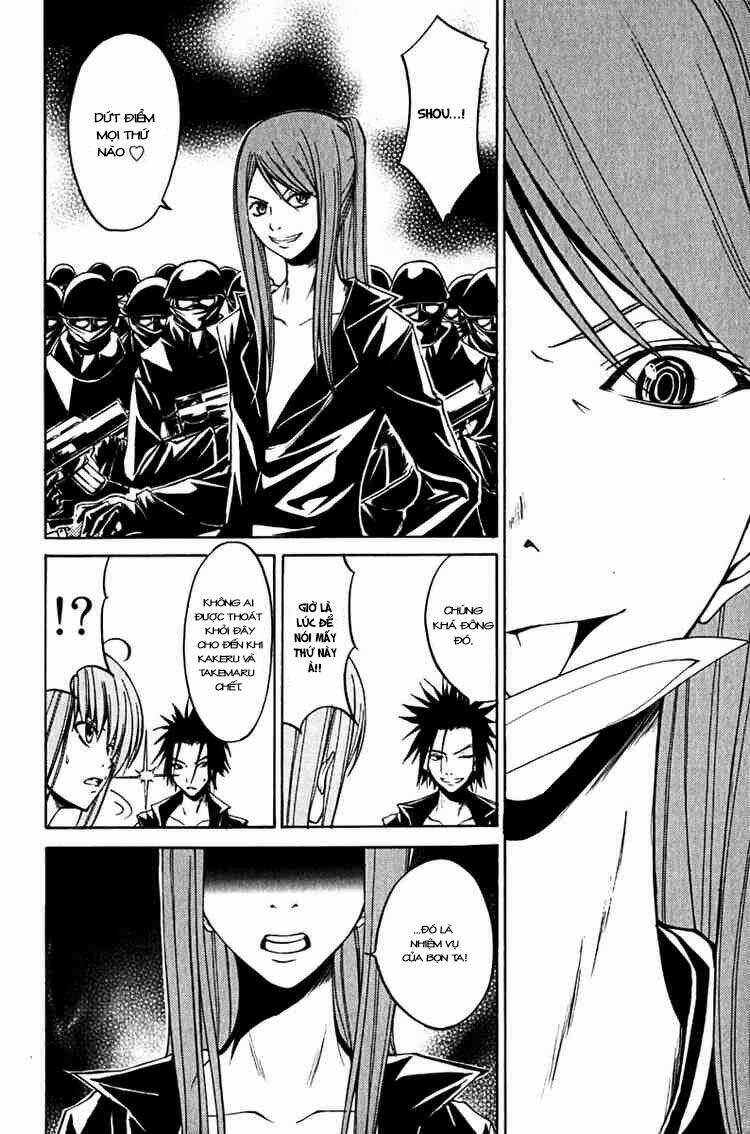 psycho buster chapter 9 8