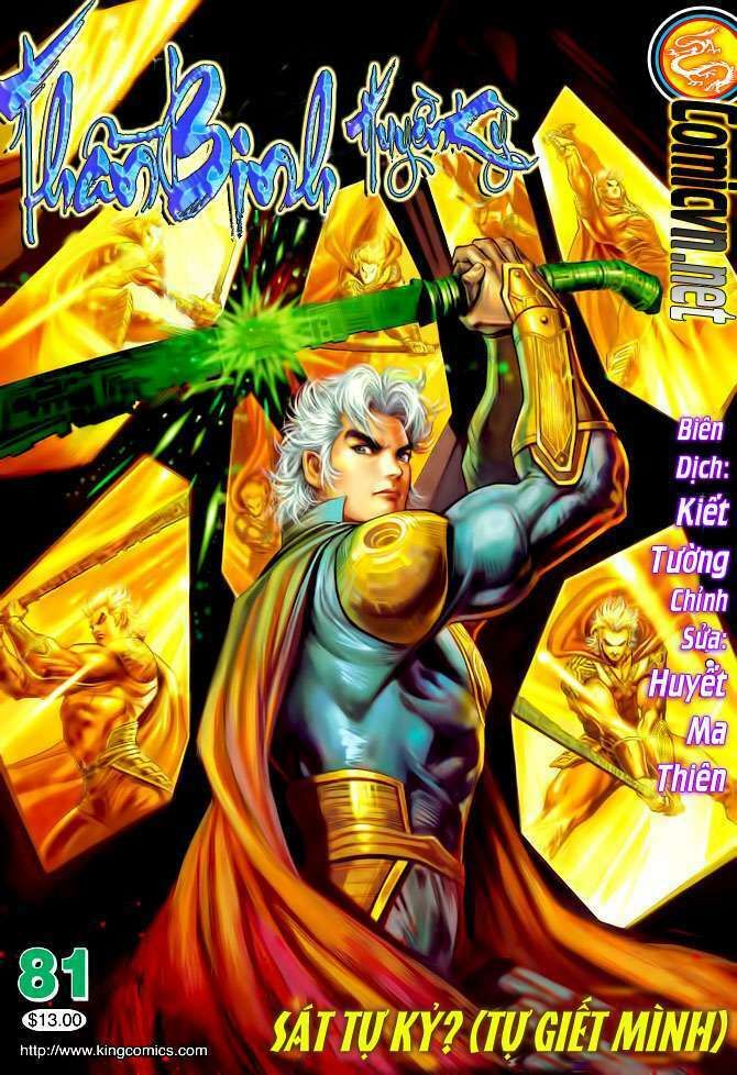 thần binh huyền kỳ i chapter 79 37