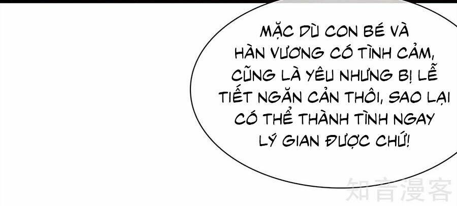 y hậu lệ thiên chapter 53 13