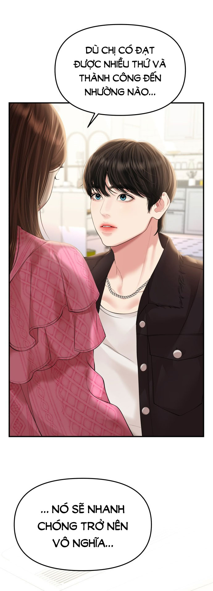 gửi em người đánh cắp những vì sao - to you who swallowed a star chapter 139.1 8