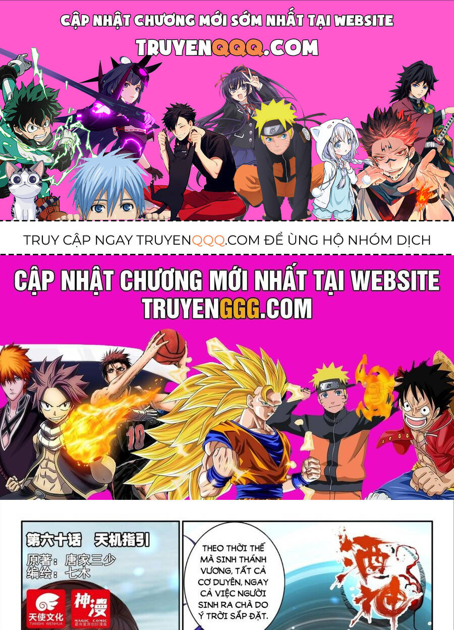 Âm Dương Miện chapter 60 1