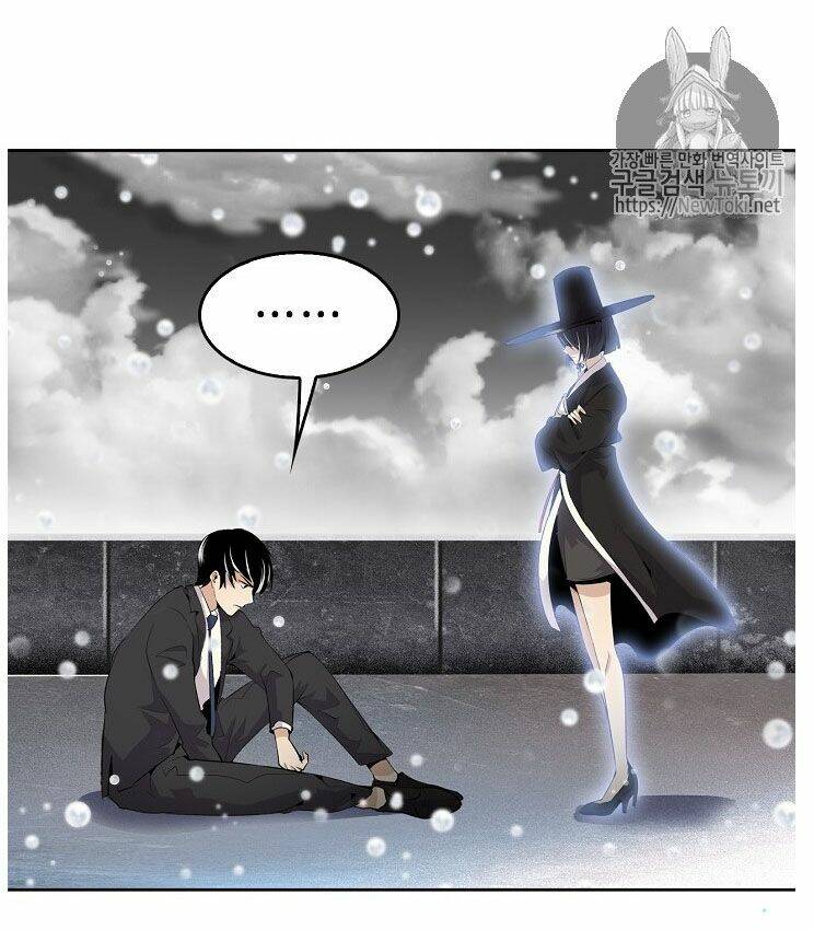 điều tra viên chuyển sinh chapter 1 25