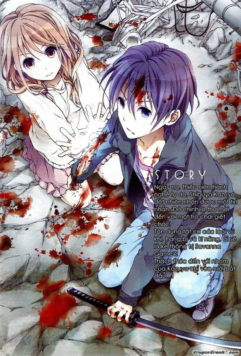 savanna game: the comic manga chapter 1 7