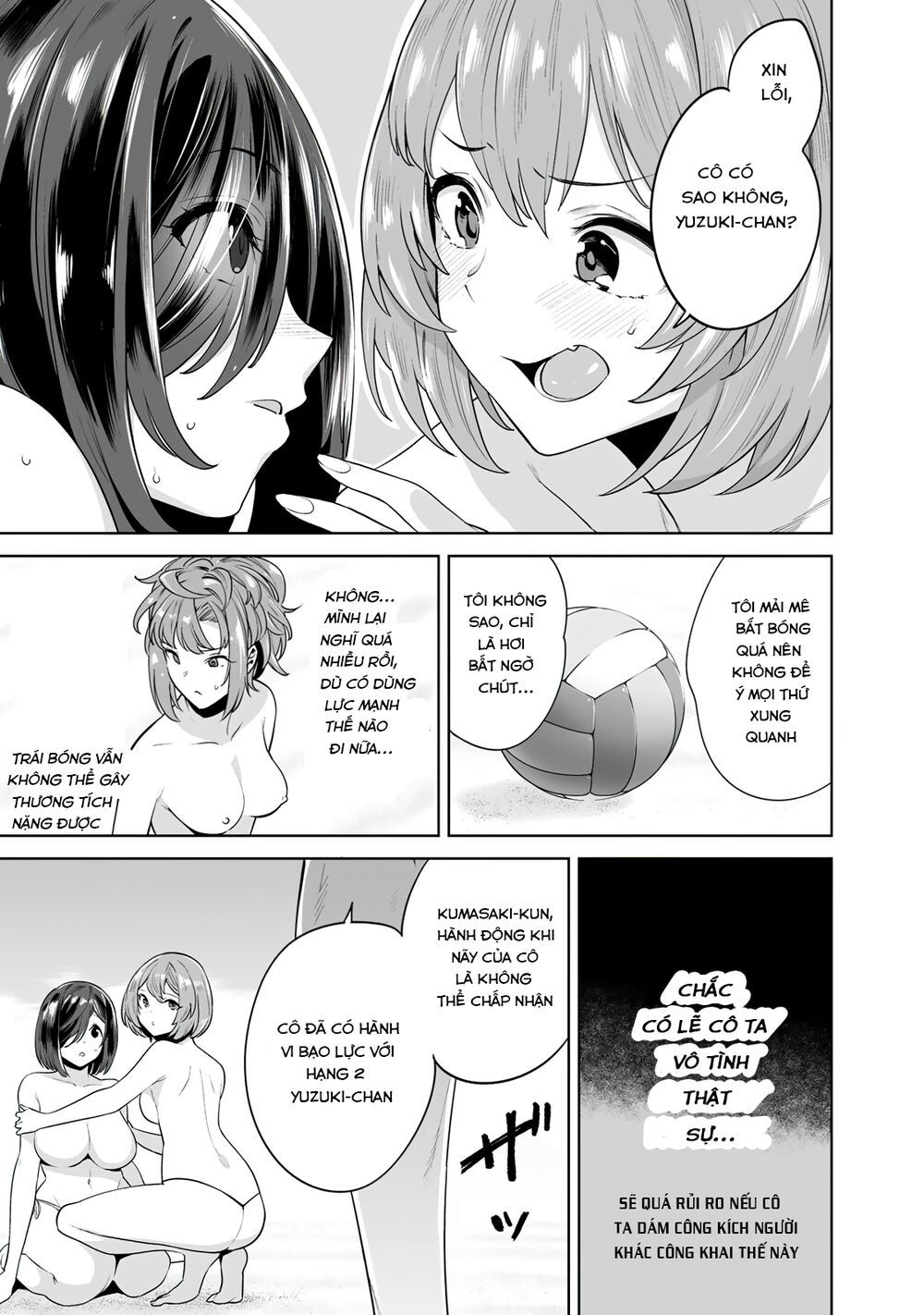 trò chơi hôn nhân sinh tồn chapter 12 16