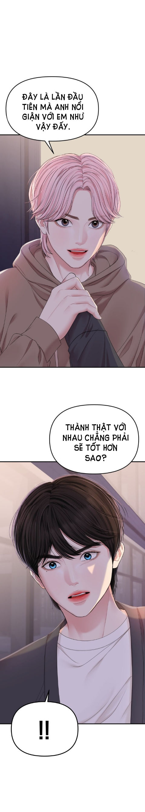 gửi em người đánh cắp những vì sao - to you who swallowed a star chapter 73.1 9