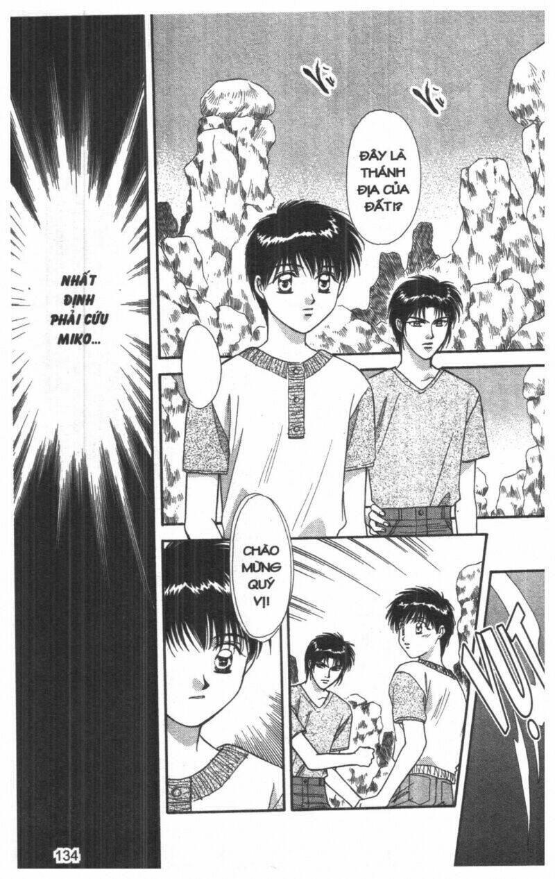 tsuki no umareru yoru chapter 6 133