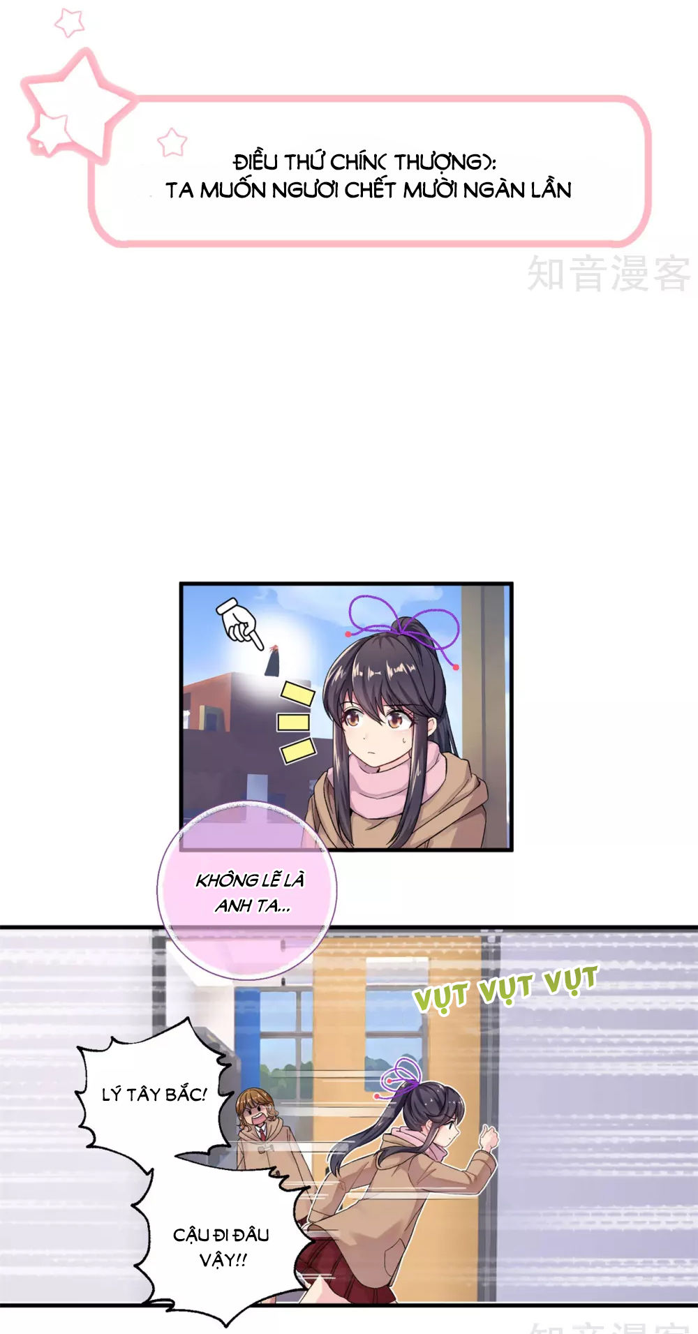 anh ấy đến từ địa ngục chapter 9.1 3