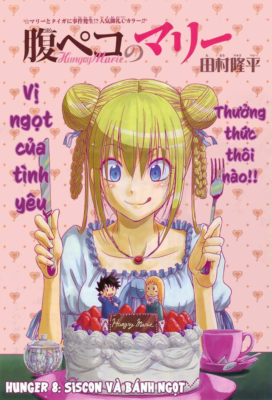 harapeko no marie chapter 8 2