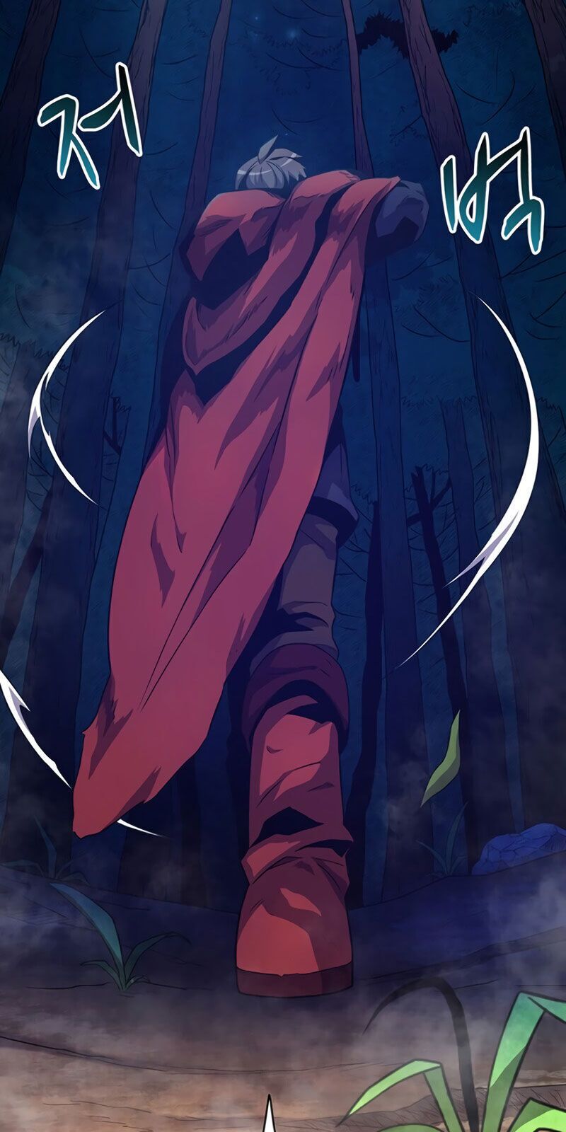 arcane sniper (xạ thủ đạn ma) chapter 25 120