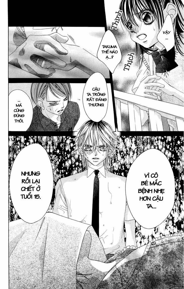 boku no hatsukoi wo kimi ni sasagu chapter 26 21