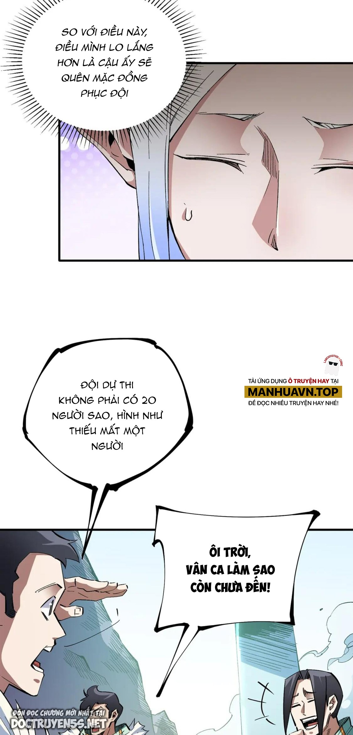 toàn dân chuyển chức: không có chức ta kết thúc thần minh chapter 27 9