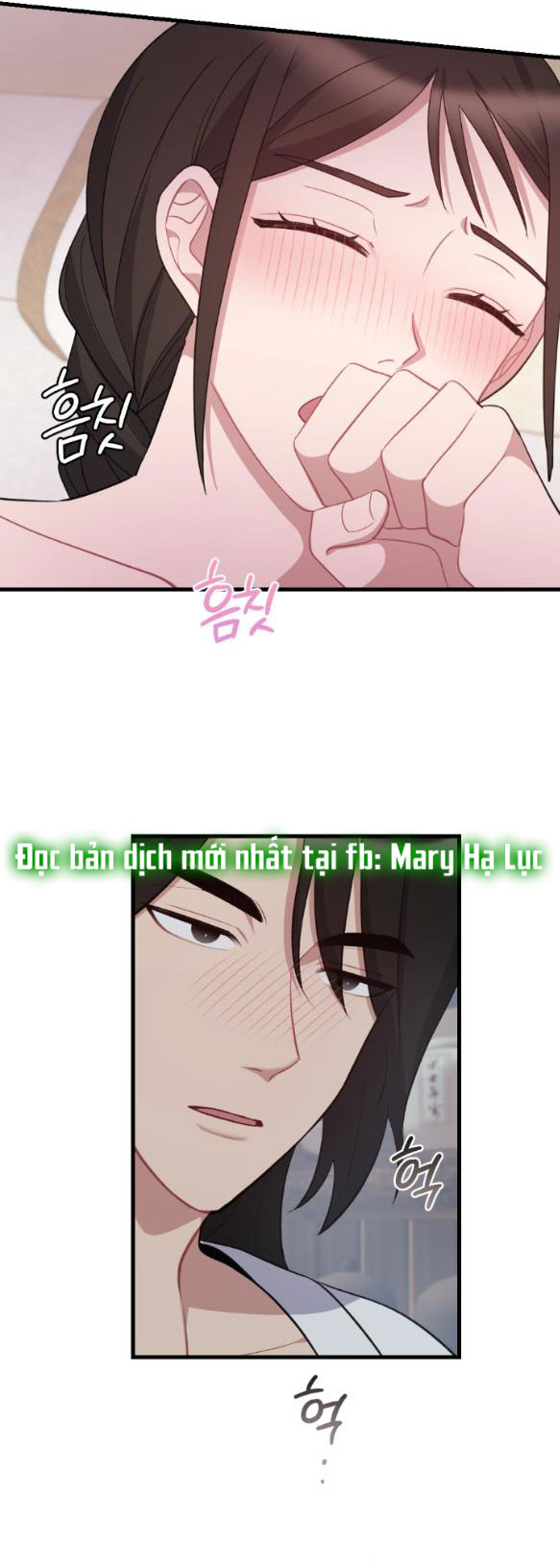 [18+] mơ về một cơn mưa phùn chapter 11.1 17