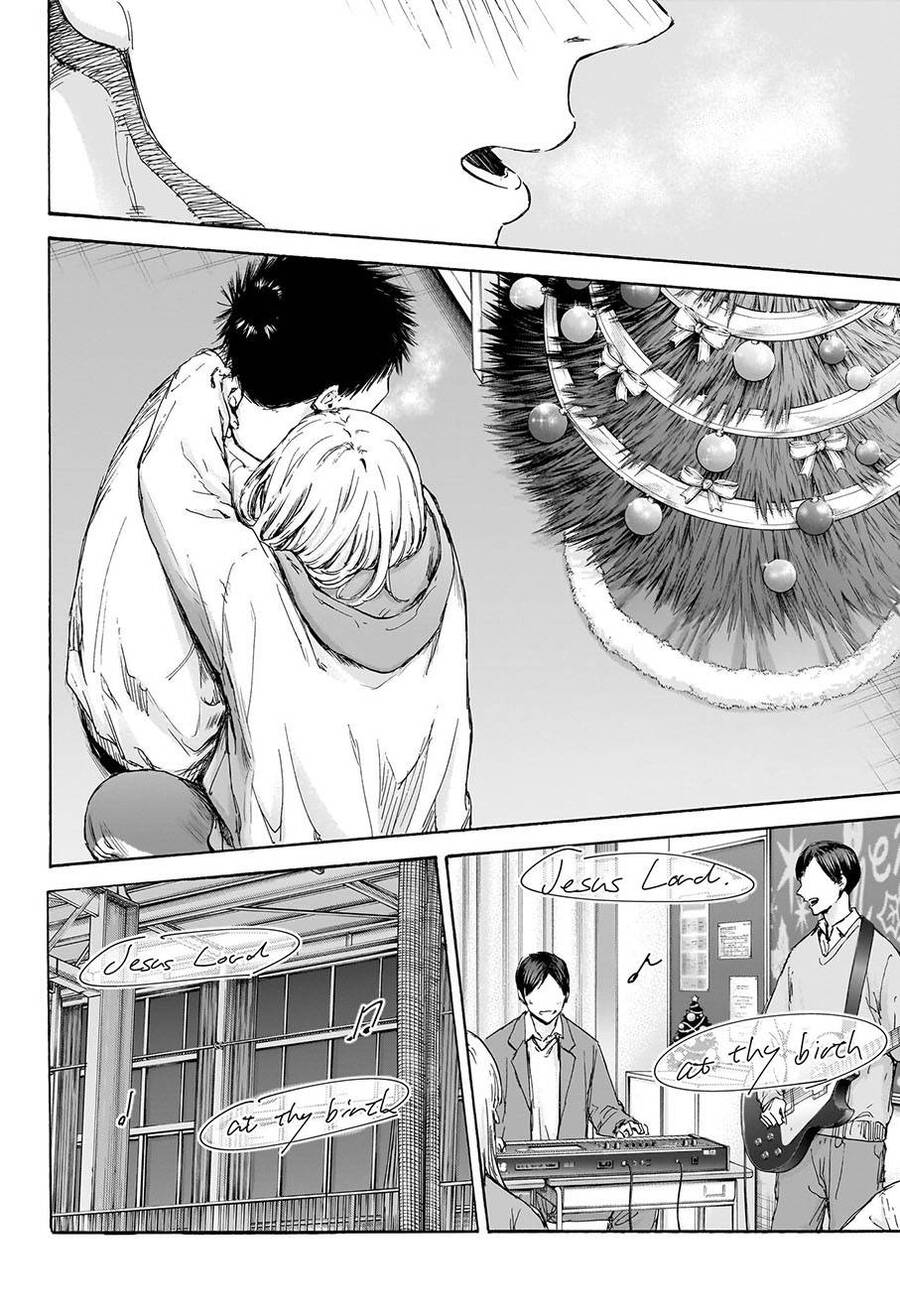 blue box chapter 97 2