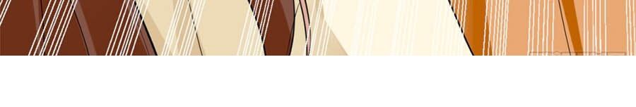 hãn phi đương gia: lãnh vương xin tự trọng chapter 9 8