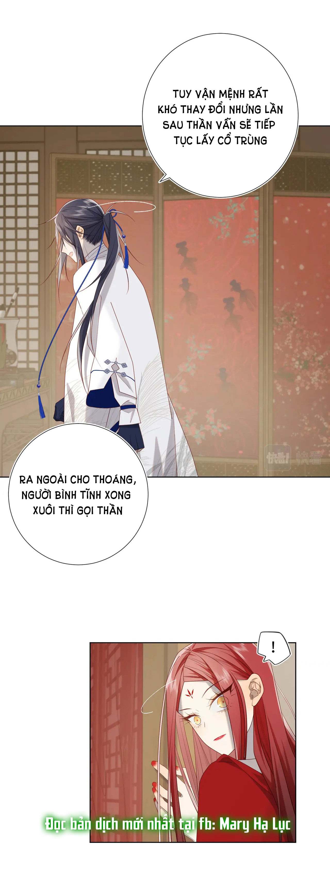 ác nữ cự tuyệt nam chính chapter 86 14